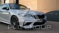 2020 BMW M2