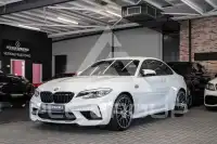 2020 BMW M2