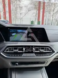 2020 BMW X5