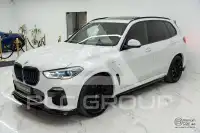 2020 BMW X5