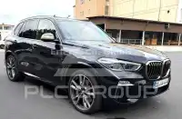 2020 BMW X5