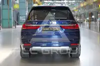 2020 BMW X7