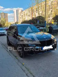 2020 BMW X7