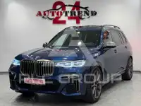 2020 BMW X7