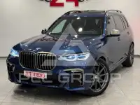2020 BMW X7