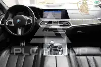 2020 BMW X7