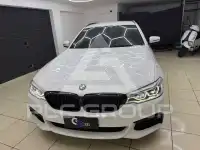 2020 BMW 520