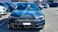 2020 BMW 520