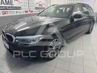 2020 BMW 520
