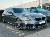 2020 BMW 520