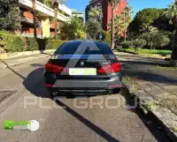 2020 BMW 520