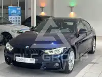 2020 BMW 420