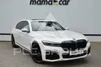 2020 BMW 745