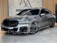 2020 BMW 745