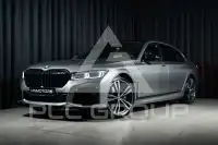 2020 BMW 745