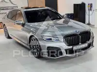 2020 BMW 745
