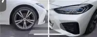 2020 BMW 420