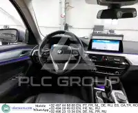 2020 BMW 518