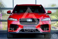 2020 Jaguar F-PACE