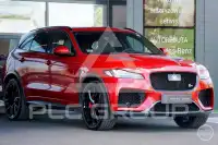 2020 Jaguar F-PACE