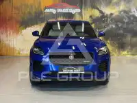 2020 Jaguar E-PACE