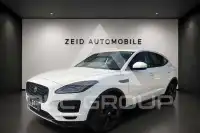2020 Jaguar E-PACE