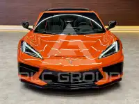 2020 Corvette C8