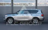 2020 Infinity QX80