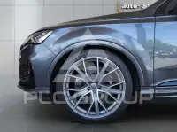 2020 Audi SQ7
