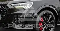 2020 Audi RSQ3