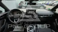 2020 Audi A5