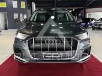 2020 Audi Q7