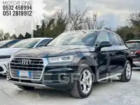 2020 Audi Q5