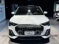 2020 Audi Q3