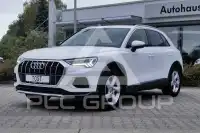 2020 Audi Q3