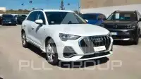 2020 Audi Q3