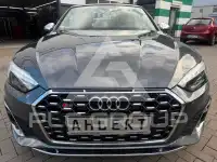 2020 Audi S5