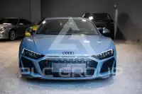2020 Audi R8