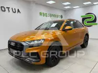 2020 Audi Q8