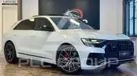 2020 Audi Q8
