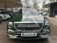 2020 Mercedes Benz S 560
