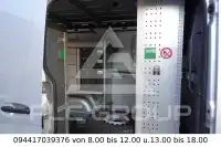 2020 Mercedes Benz Sprinter