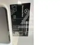 2020 Mercedes Benz Sprinter