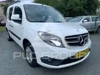 2020 Mercedes Benz Citan