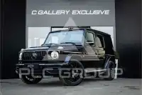 2020 Mercedes Benz Other