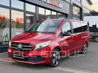 2020 Mercedes Benz 250