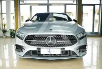2020 Mercedes Benz A 250