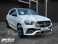 2020 Mercedes Benz GLE 300