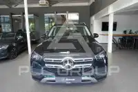 2020 Mercedes Benz GLE 300