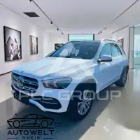 2020 Mercedes Benz GLE 300